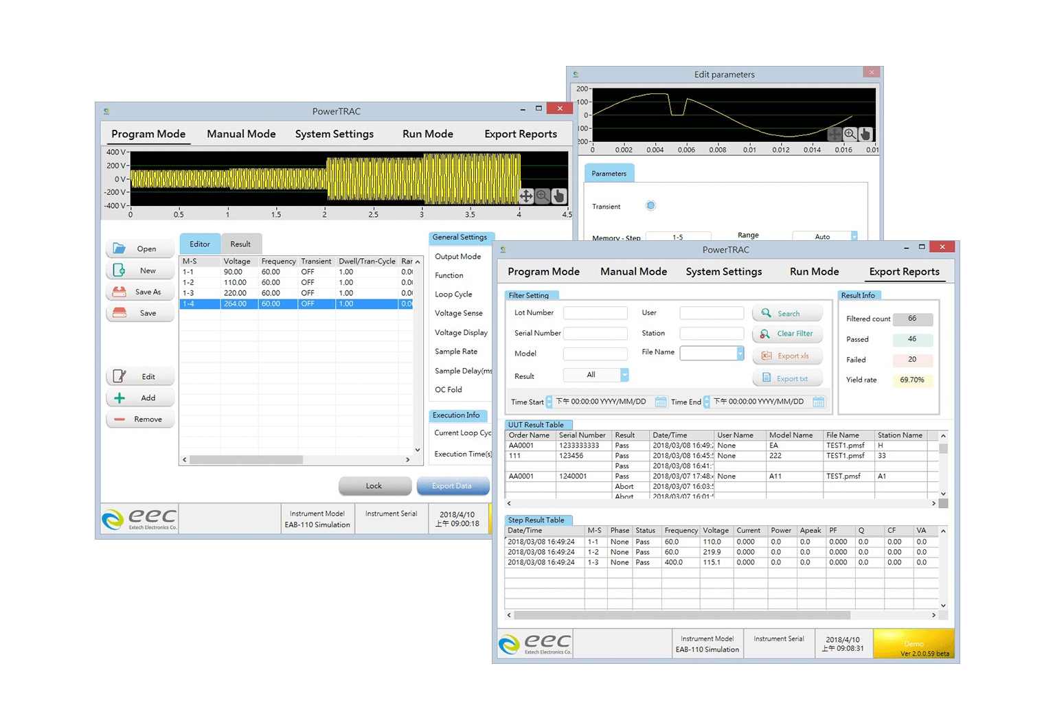powerTRAC software