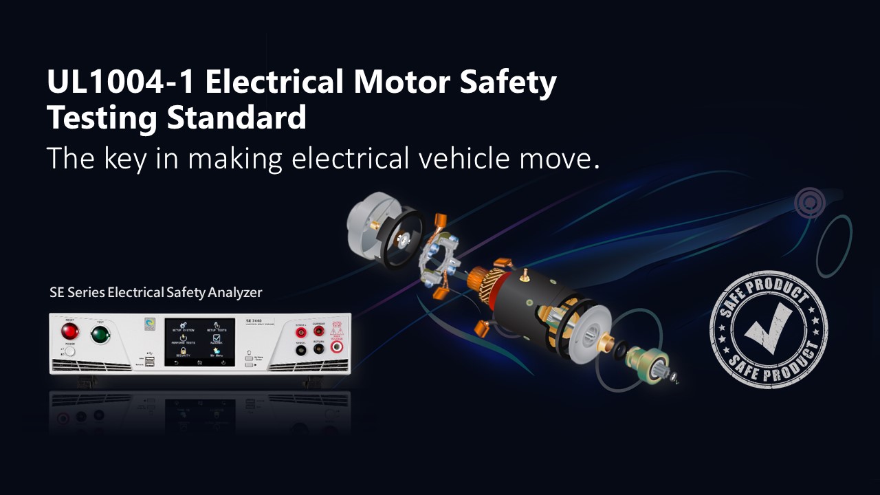 UL 10041 Electrical Motor Safety Testing Standard Ikonix Taiwan Co